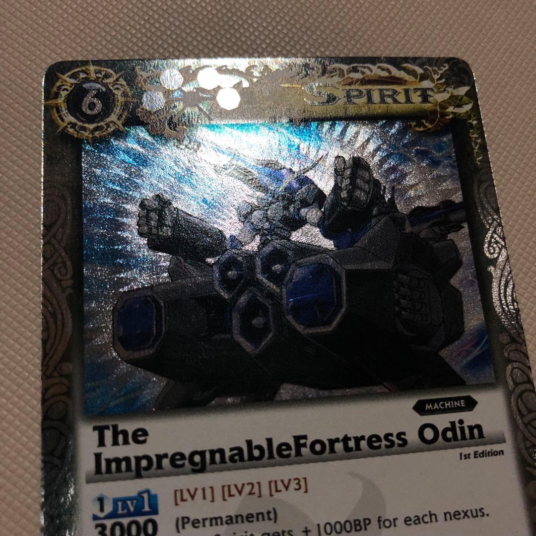 バトルスピリッツ 英語版 海外限定 バトスピ 要塞皇オーディーン xレア