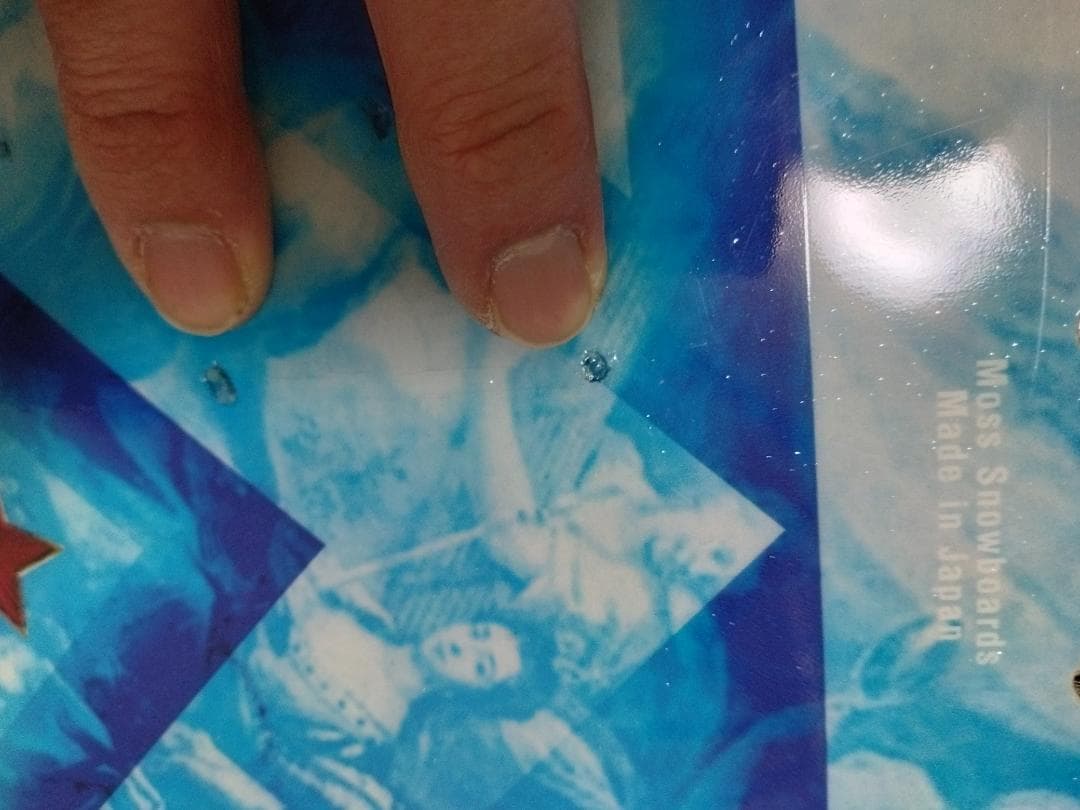 スノーボード Moss boards KING 57.5cm 2015-16