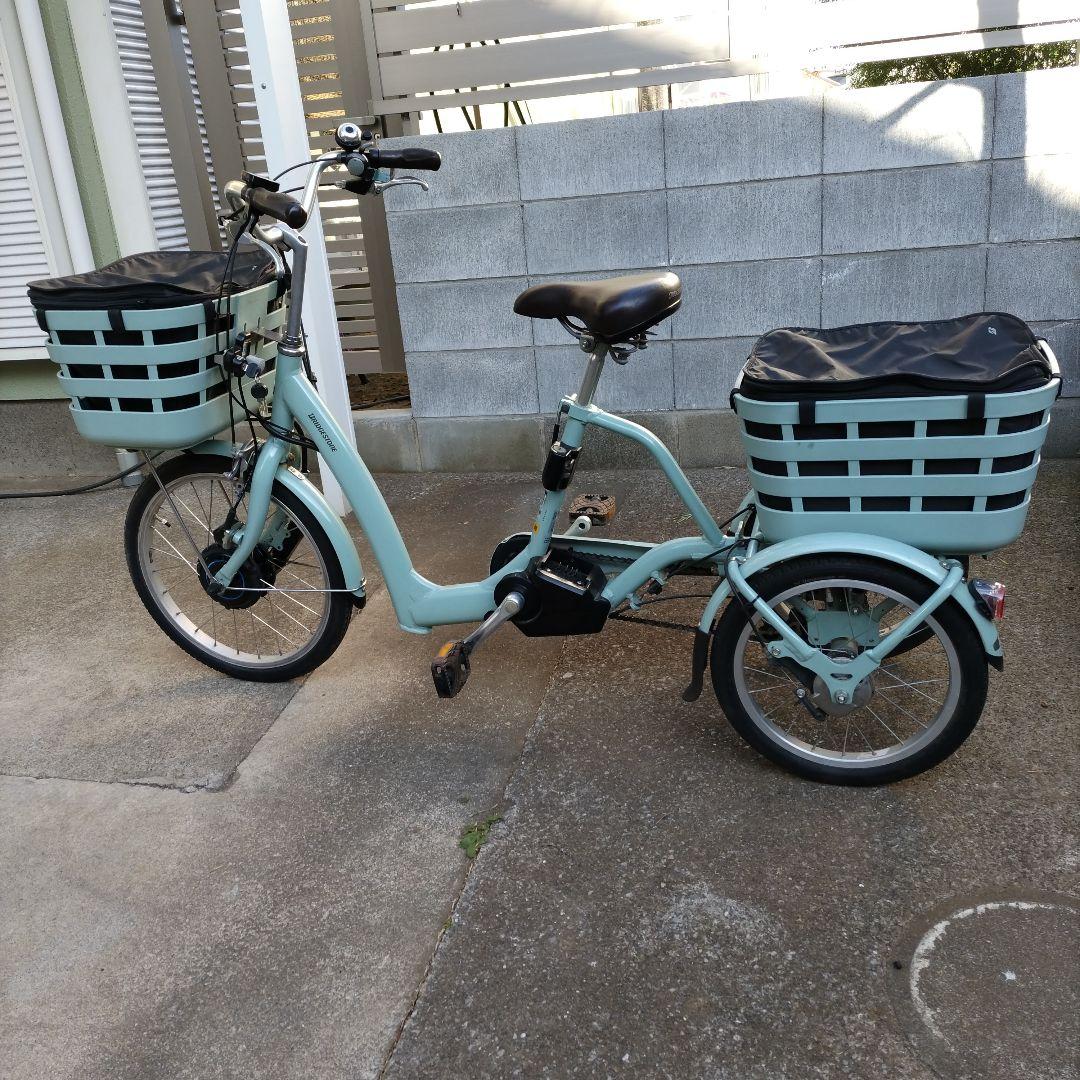 ブリヂストン 電動アシスト三輪車 ミントグリーン