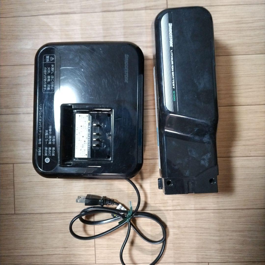 ブリヂストン 電動アシスト三輪車 ミントグリーン