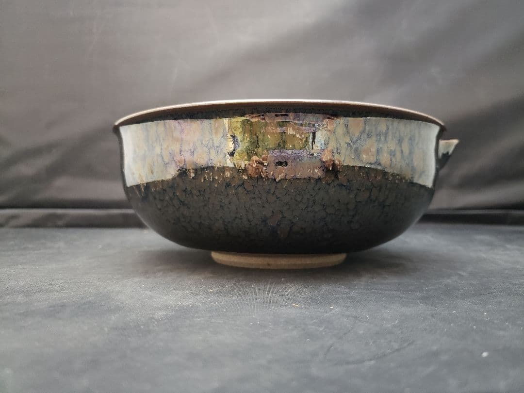 平安　釉　鉢　片口　丘作