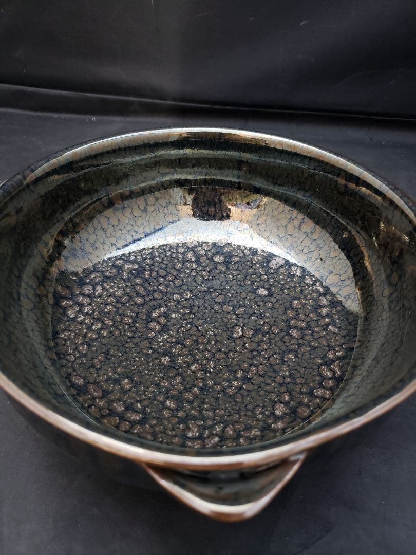 平安　釉　鉢　片口　丘作