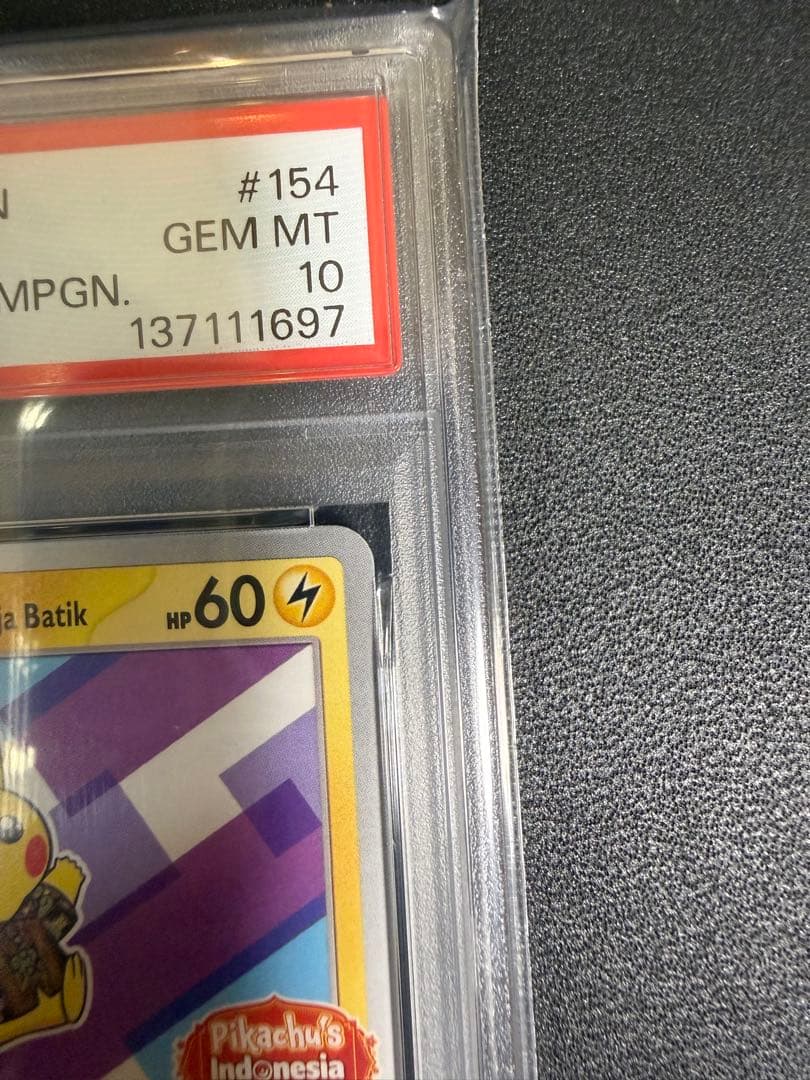 【PSA10】バティックシャツ ピカチュウ ネイティオ柄