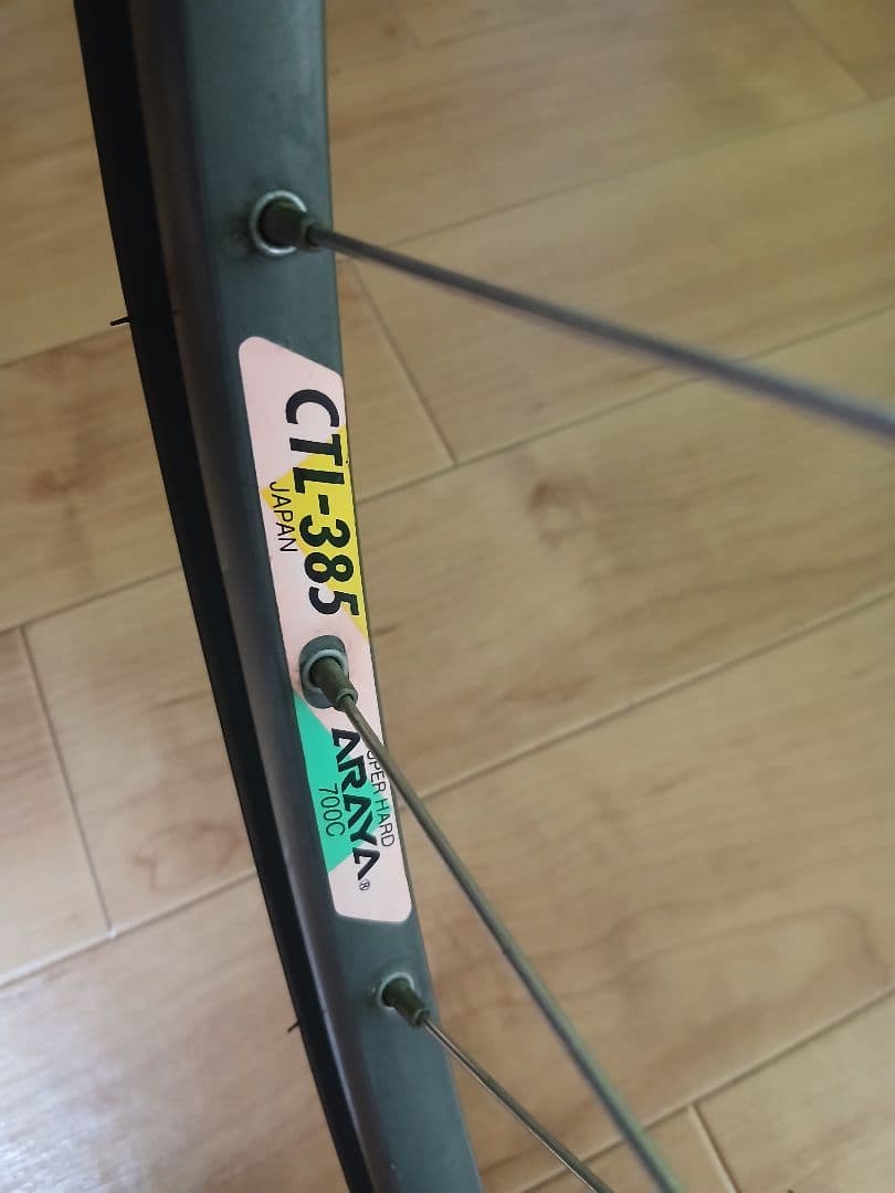 OLD　ロードバイク Y,sロード　ANTLESスコーピオン　手渡し限定