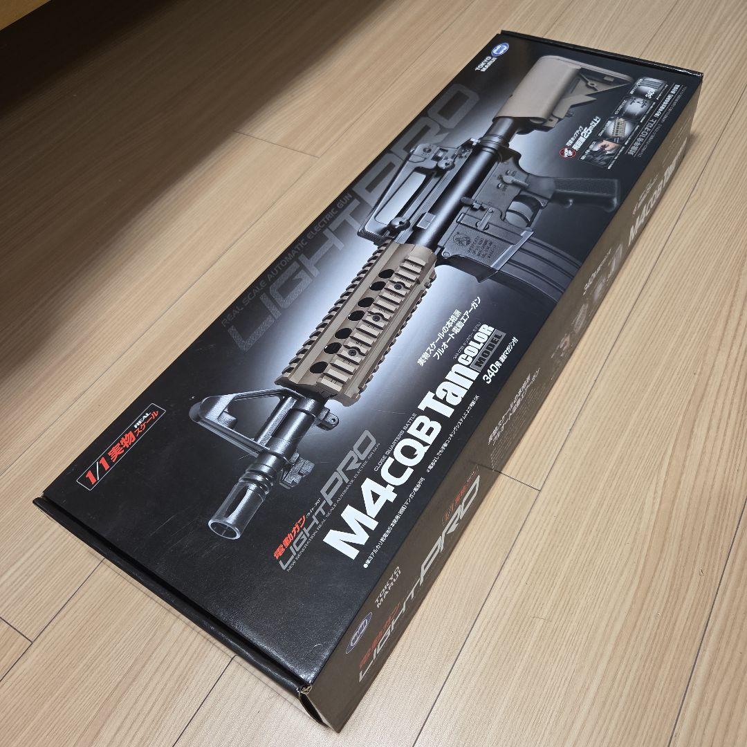 東京マルイ　電動ガンライトプロM4CQB タンカラー　10歳以上用