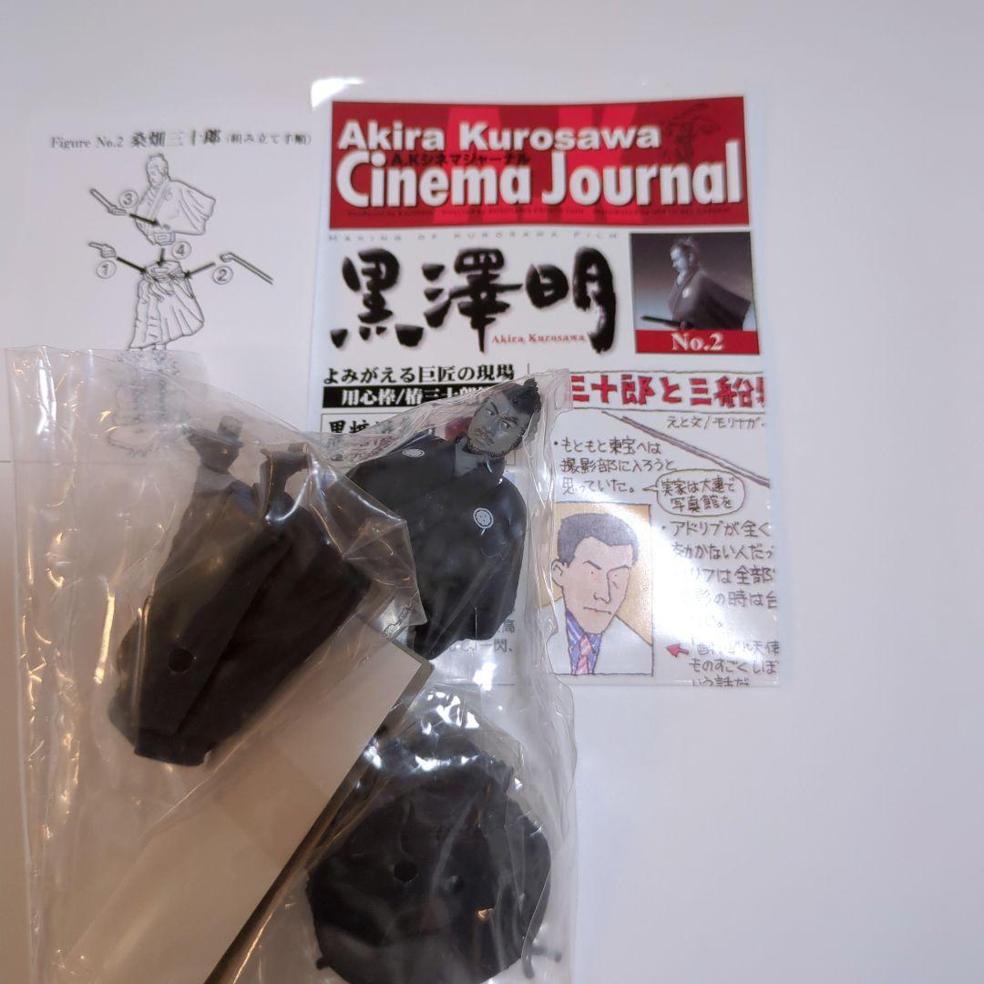 未開封　黒澤明　よみがえる巨匠の現場　用心棒/椿三十郎篇　14体セット　海洋堂