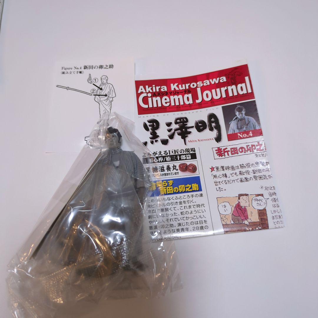 未開封　黒澤明　よみがえる巨匠の現場　用心棒/椿三十郎篇　14体セット　海洋堂