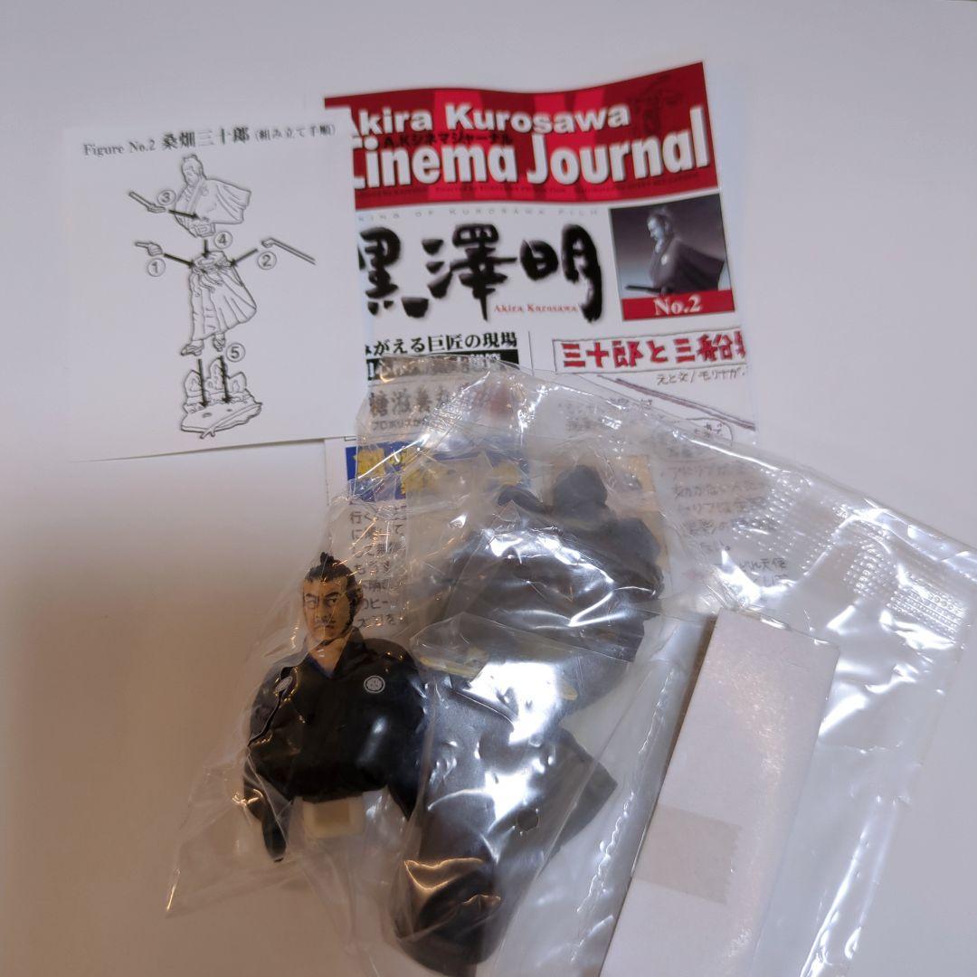 未開封　黒澤明　よみがえる巨匠の現場　用心棒/椿三十郎篇　14体セット　海洋堂