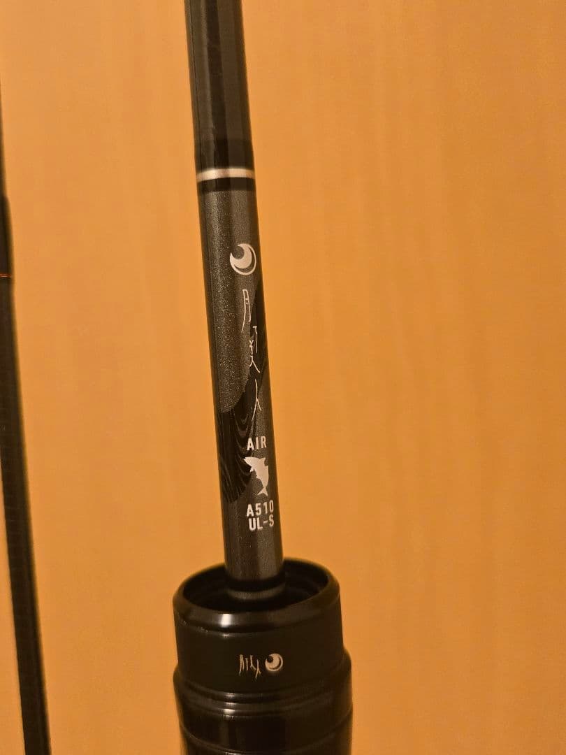ダイワ 23月下美人 AIR AGS AJING510UL-S　アジング　ロッド