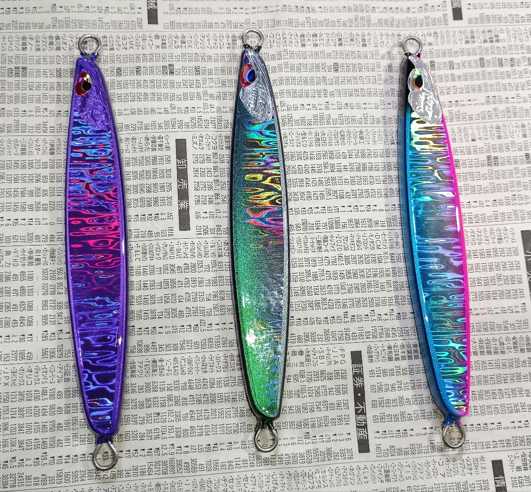 ルアーズケミスト　ディアンレベル140　３本