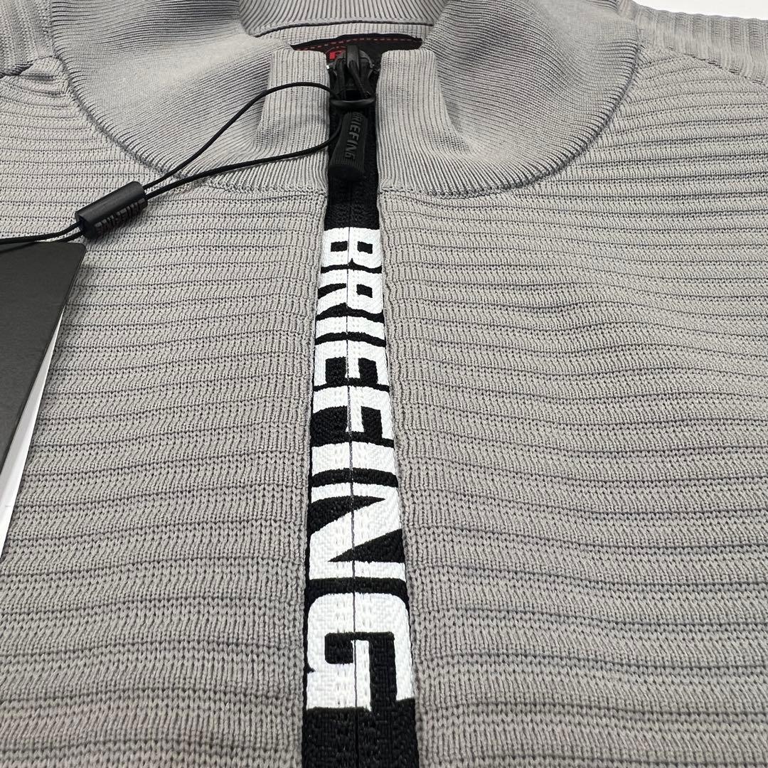 新品　BRIEFING MEN'S WR KNIT BLOUSON グレーL