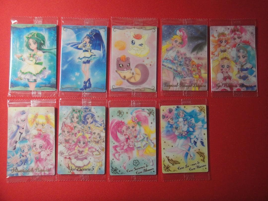 プリキュア　カード　ウエハース4　全29種　フルコンプ
