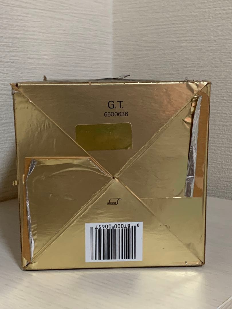 9293_ Salute 21年 スコッチウイスキー