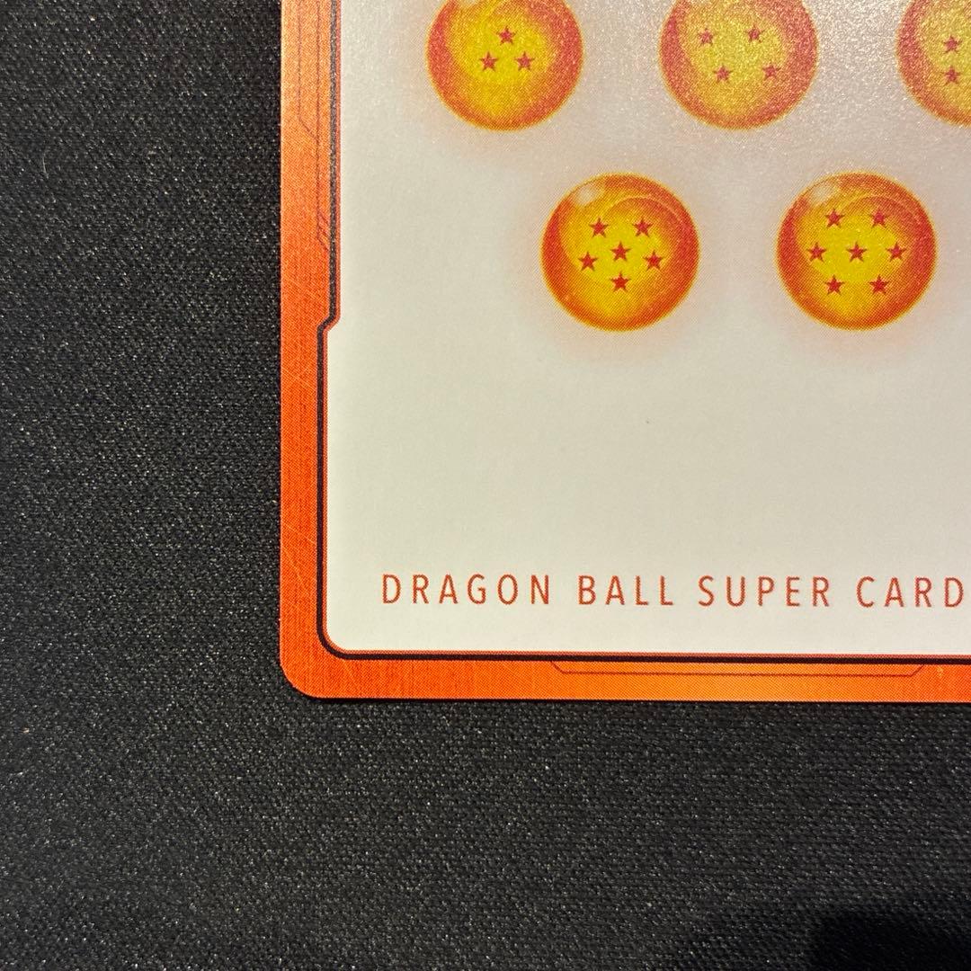 ドラゴンボール　エナジーマーカー　E-72　金