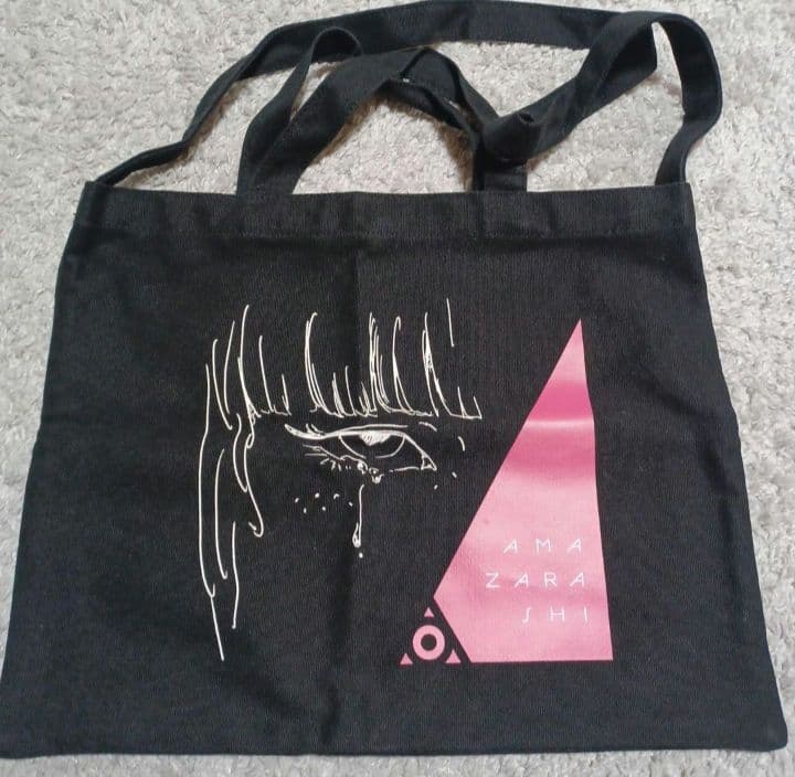 amazarashi　ラブソング トートバッグと他4点のamzトートバッグ