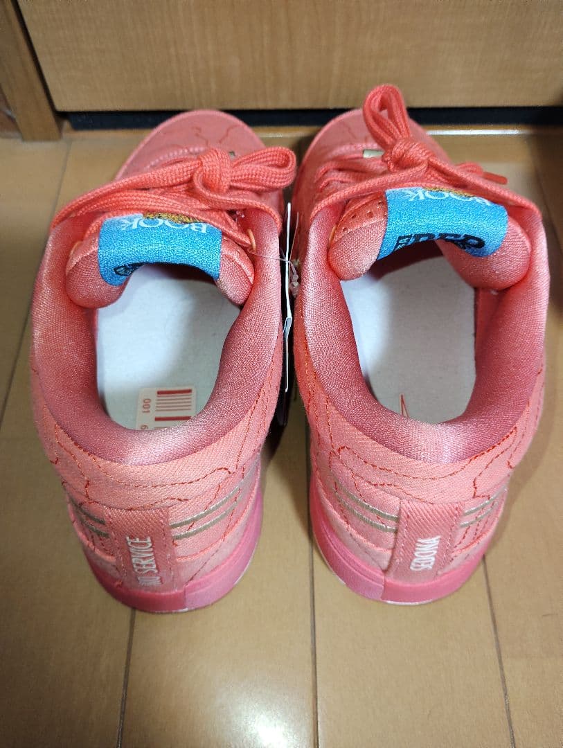 ブック 1 \"Sedona\" EP