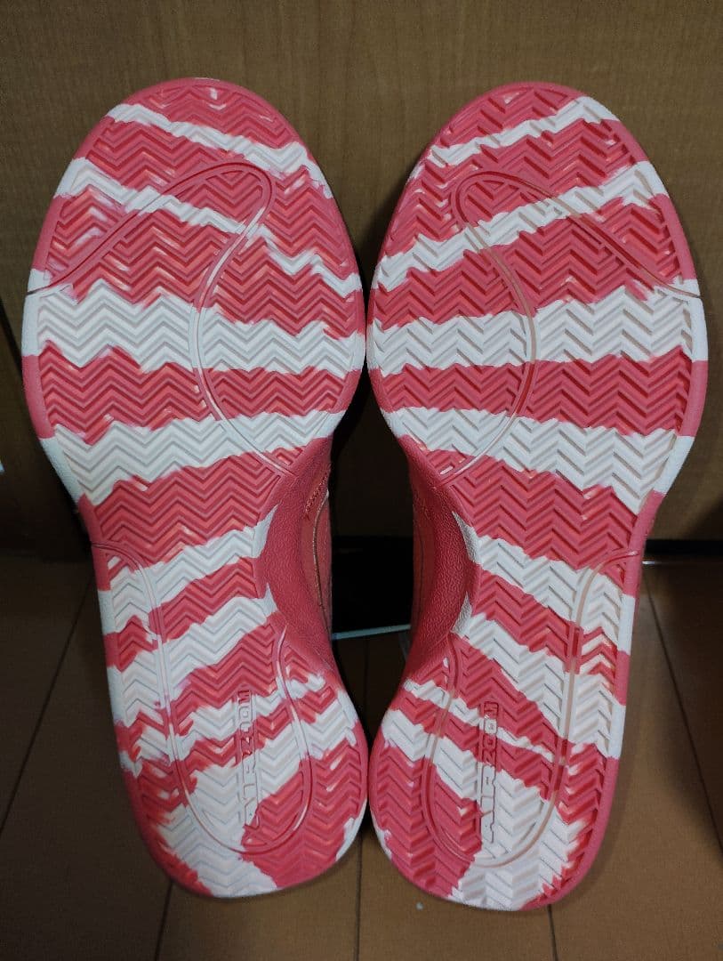 ブック 1 \"Sedona\" EP