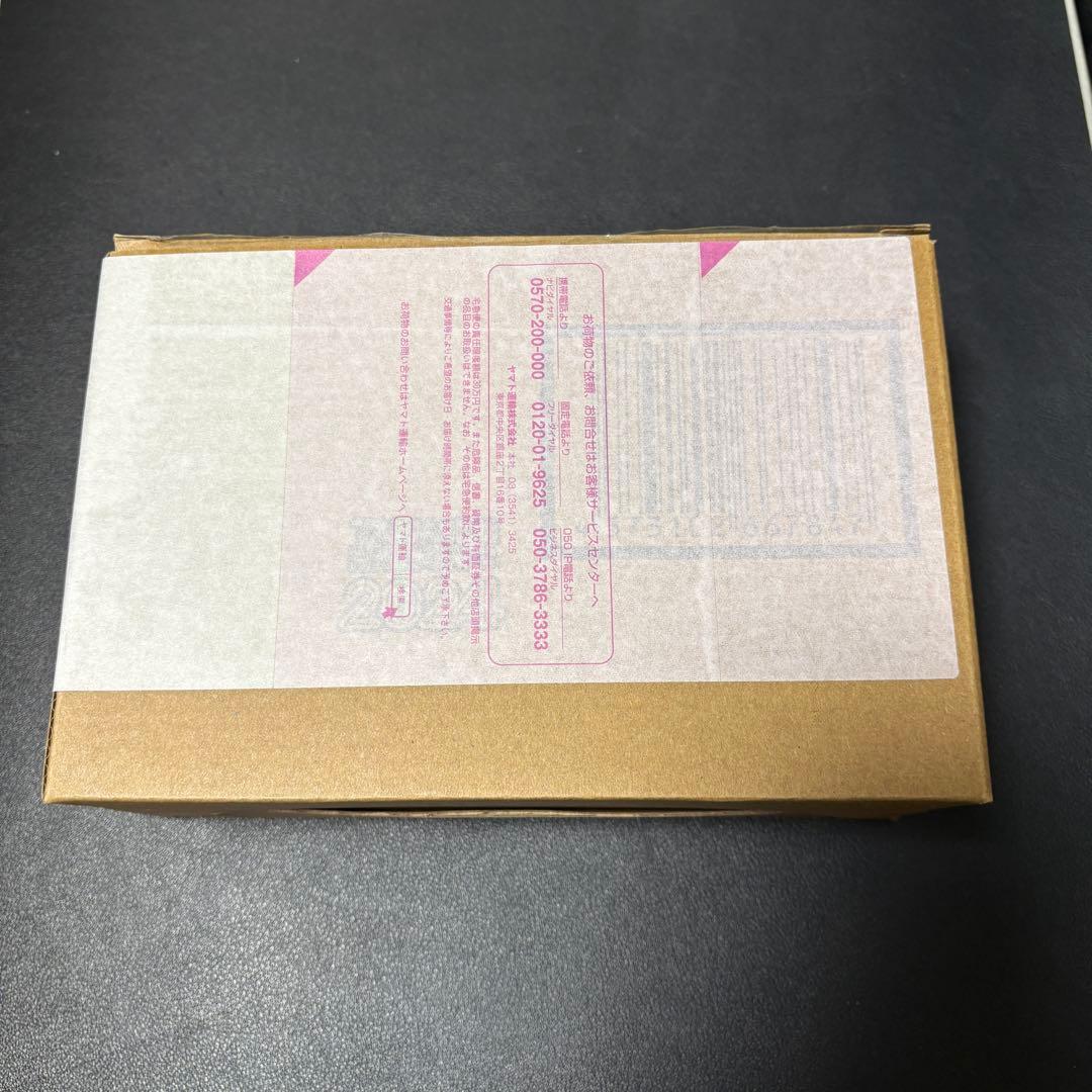 真骨彫製法 仮面ライダーファイズ アクセルフォーム フィギュアーツ