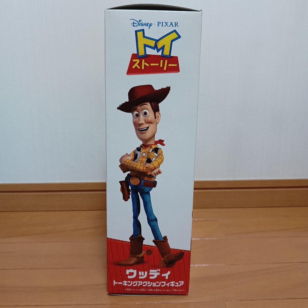 トイ・ストーリー ウッディ トーキングアクションフィギュア