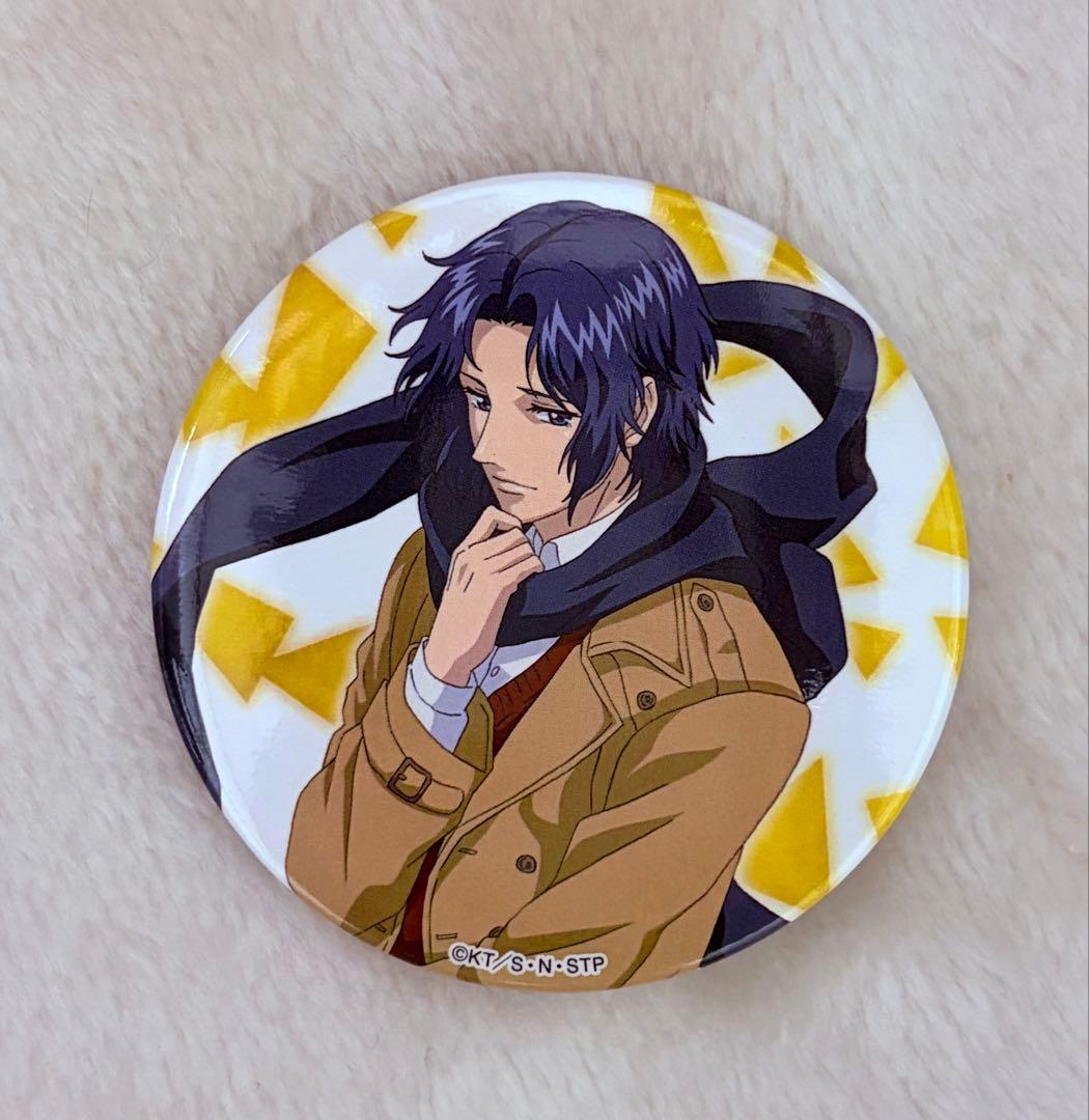 くつろぎコレクション テニプリスト 冬服 セット