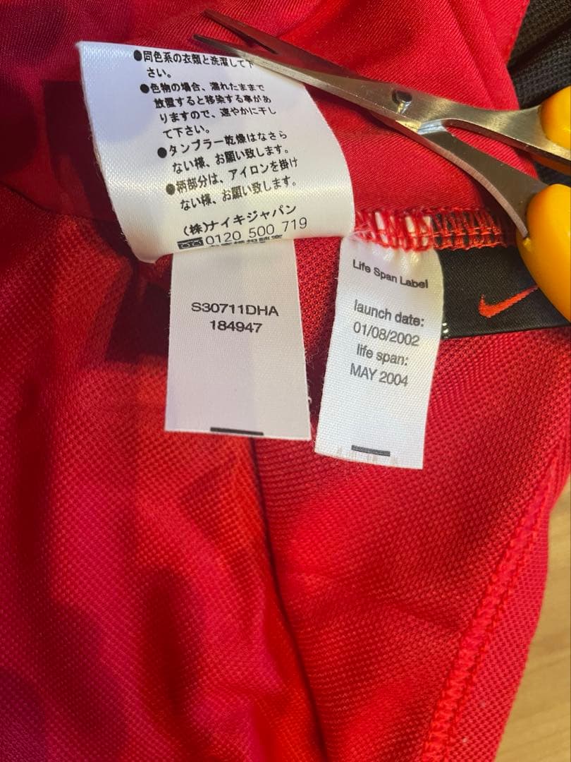 マンチェスターユナイテッドユニフォーム03-05