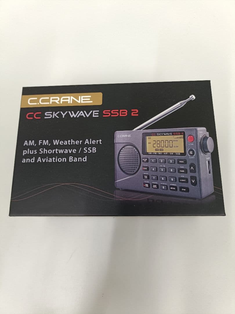 CC SKYWAVE SSB2 AM FM 短波 VHF航空無線ポータブル受信機