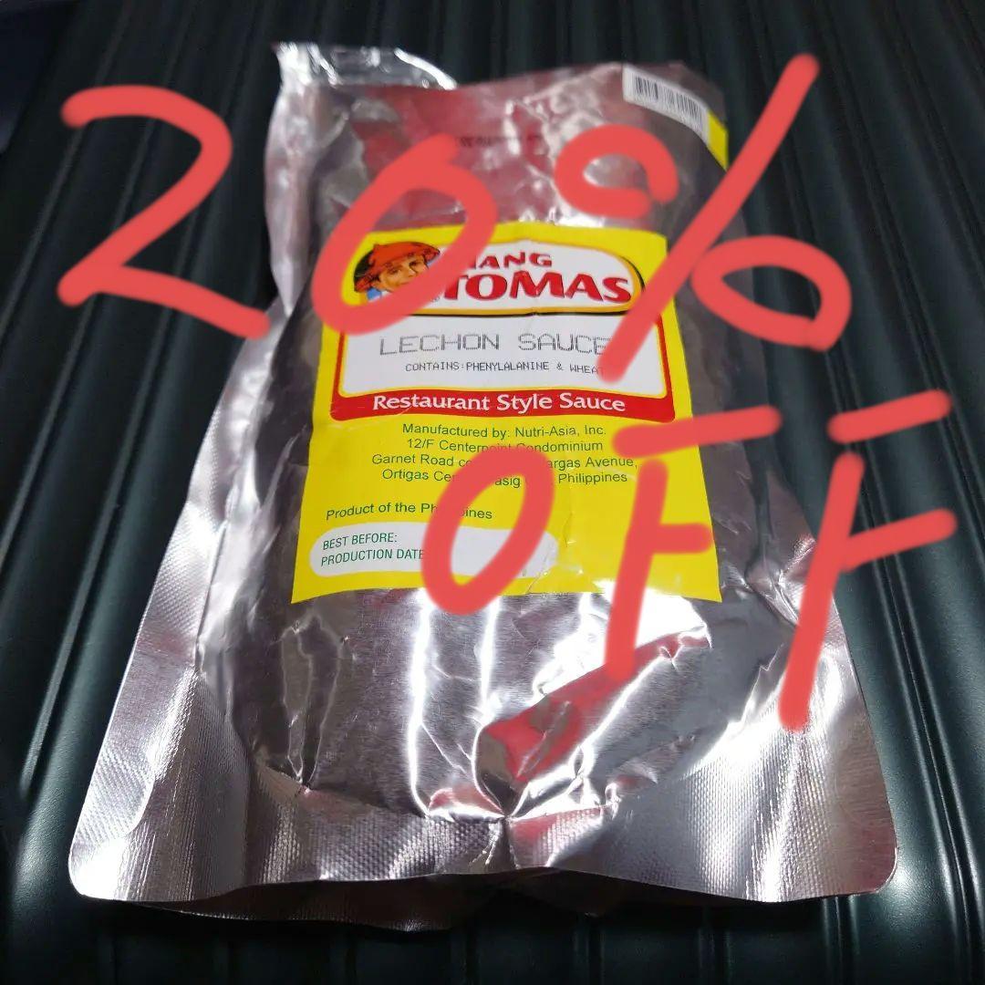 調味料・料理の素・油 Mang Tomas Lechon Sauce 1kg