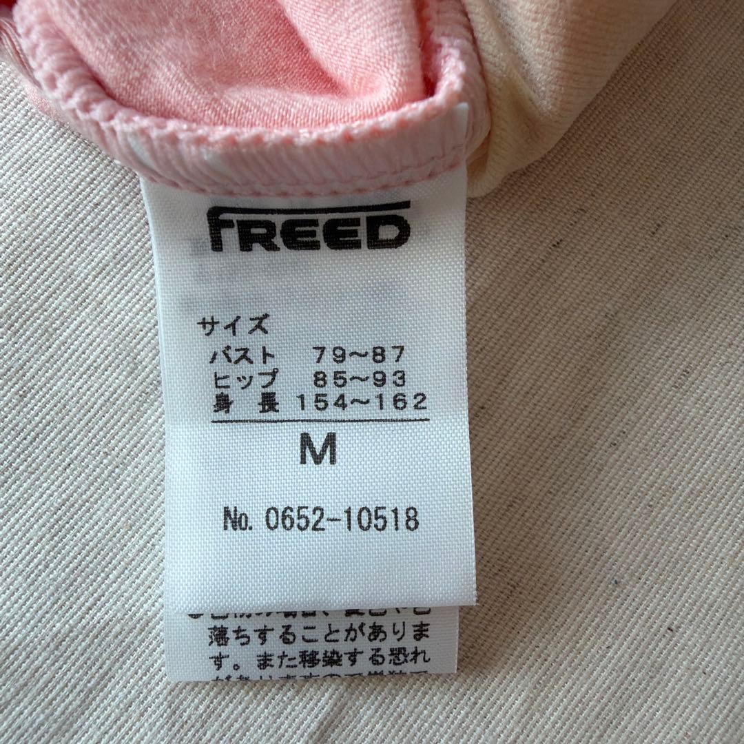 【セット売り】チャコット レオタード スカート Mサイズ