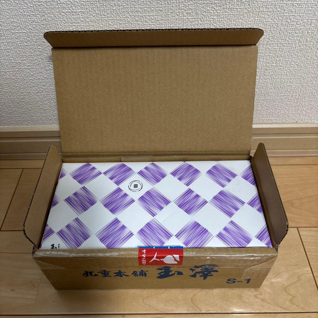 玉澤 霜柱 霜ばしら 2缶入り 新品未開封 九重