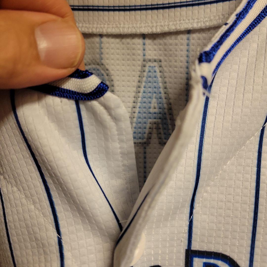 ベイスターズ　サイン入りユニホーム　山崎選手　19　直筆サイン