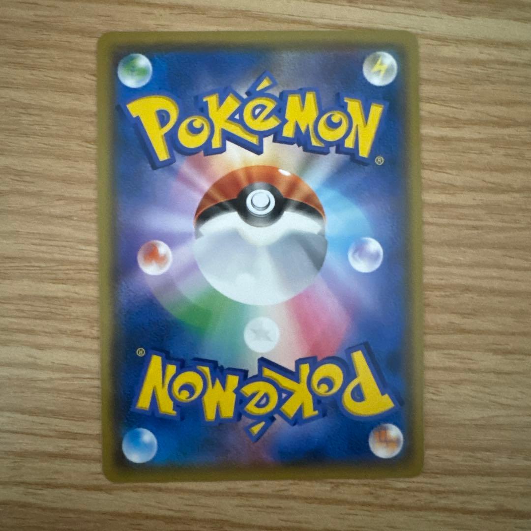 ゲッコウガ＆ゾロアークgx as