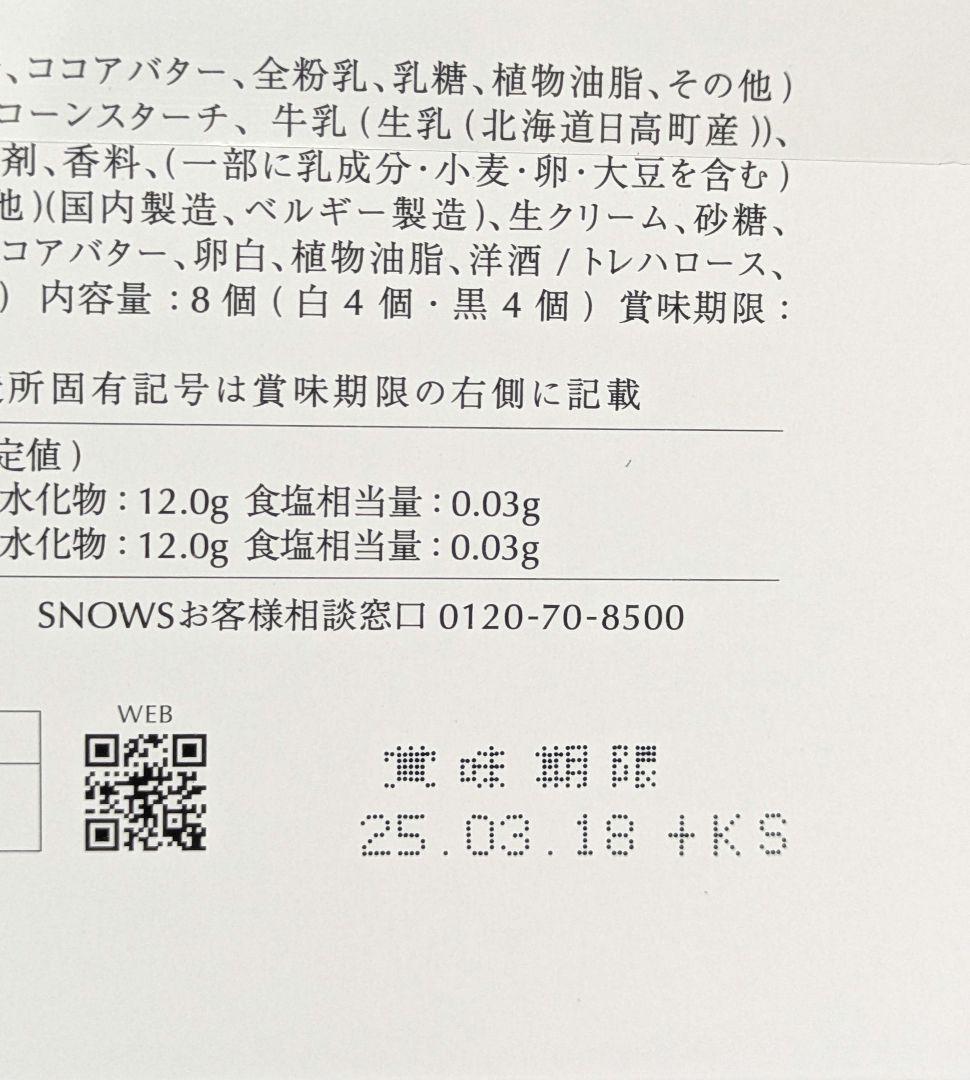 ★やまとのねこページです★