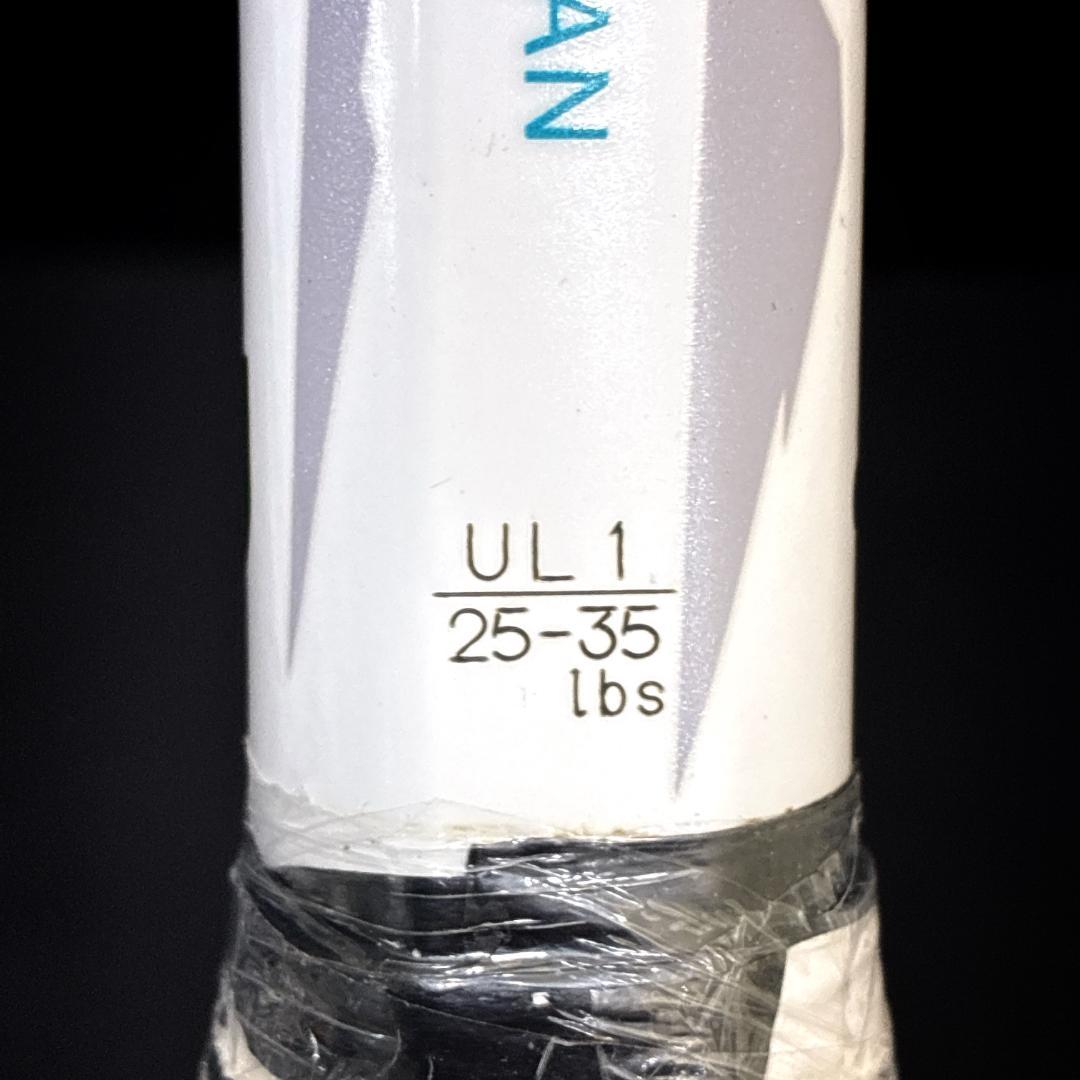 YONEX VOLTRAGE 5VS ヨネックス　軟式テニスラケット