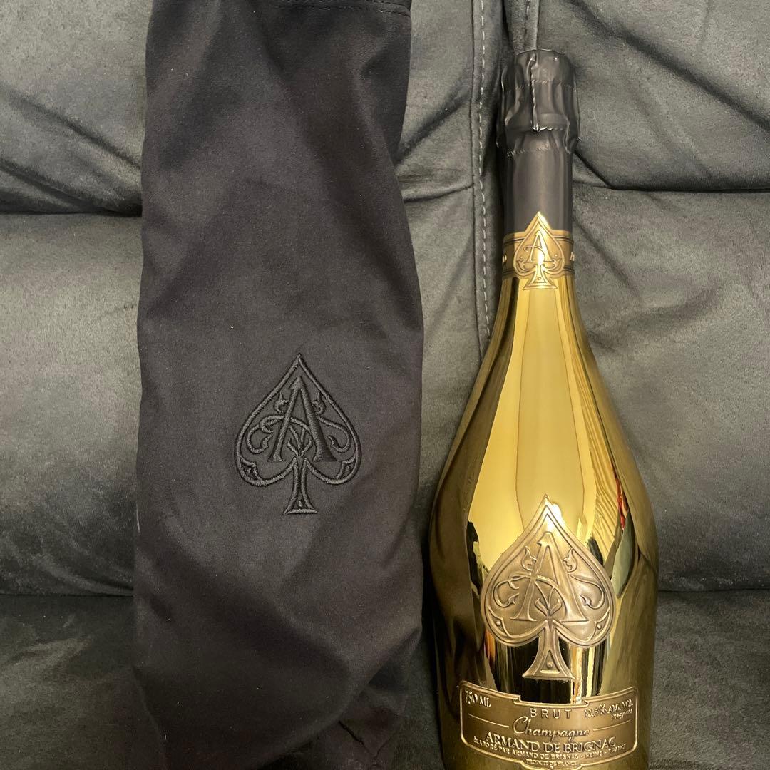 アルマンドゴールド　750ml 新品未開封