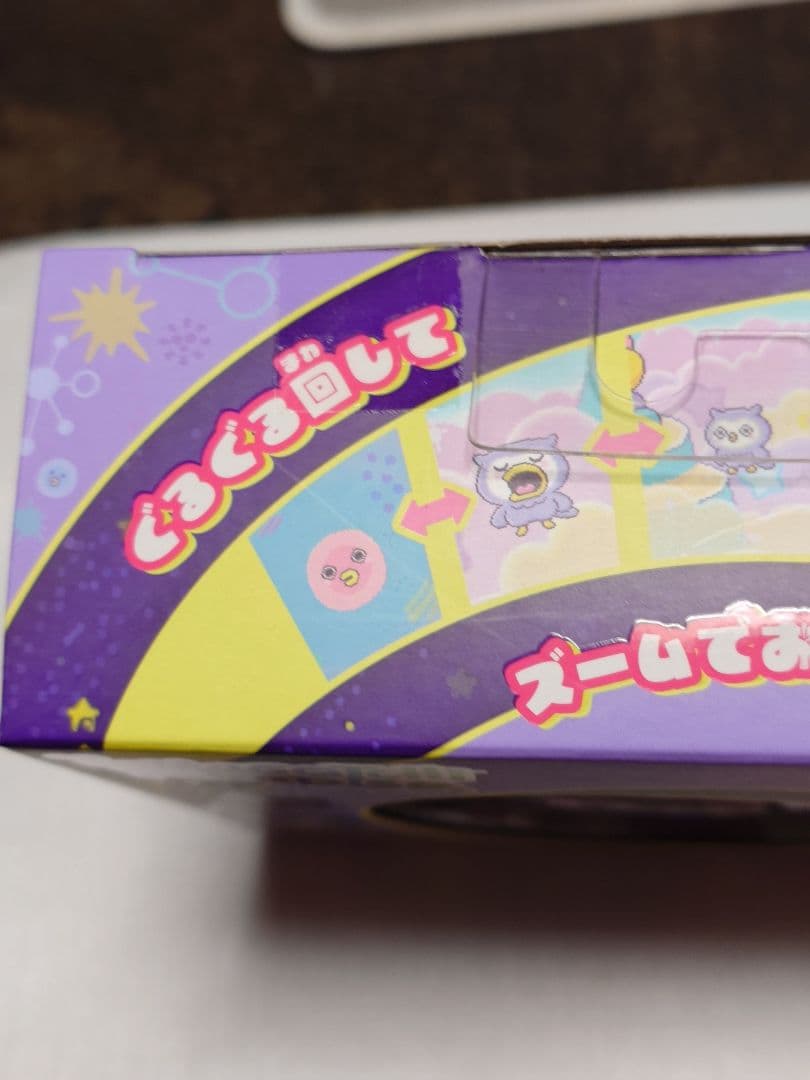 新品未開封 たまごっちパラダイス パープルスカイ