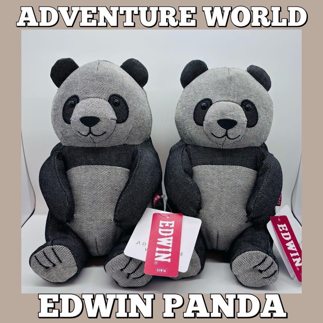 パンダ EDWIN アドベンチャーワールド 2体セット ぬいぐるみ 南紀白浜②