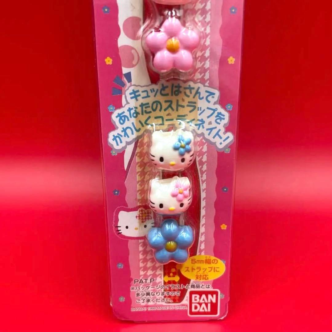 希少　激レア ハローキティ ストラップスナップ キャラスナップ カオハナ　レトロ