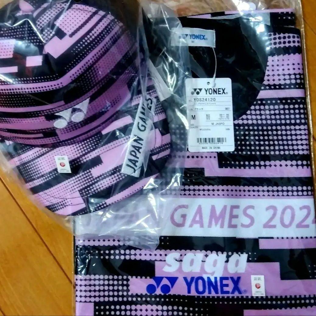 ❨最新!!❩ 国スポ2024 佐賀限定 YONEX Tシャツ＆キャップ