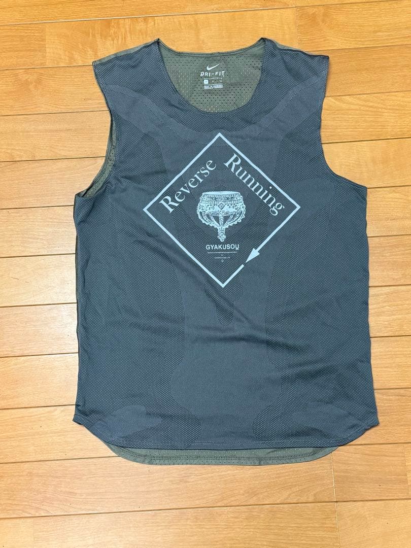 NIKE UNDERCOVER GYAKUSOU ノースリーブ2枚 S