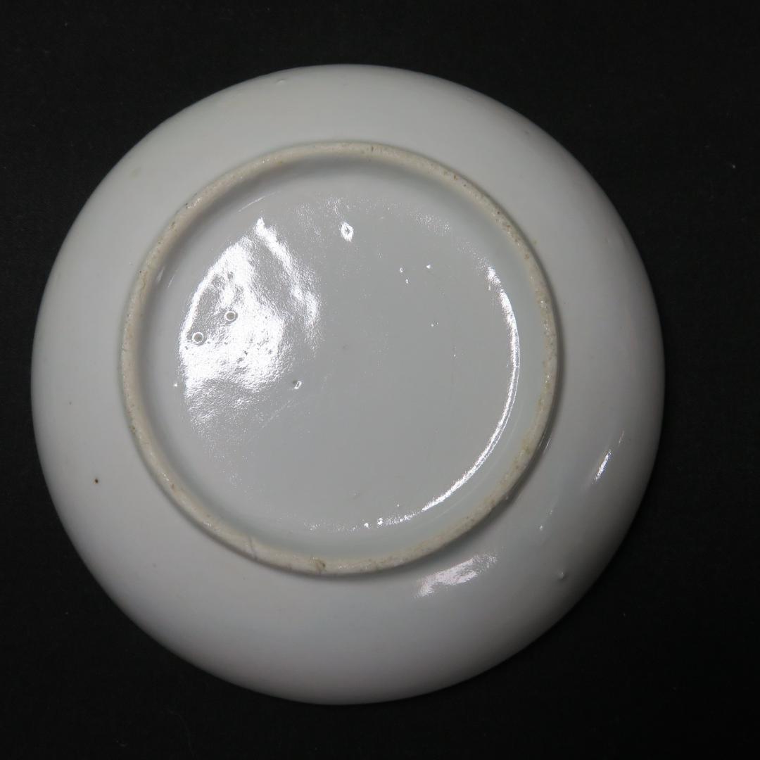 小皿 取り皿 5枚 富貴長春 色絵 赤絵 歪み 窯傷 江戸 明治