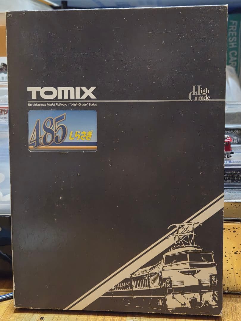 TOMIX 98651 JR 485系特急電車(しらさぎ・新塗装)基本セットB