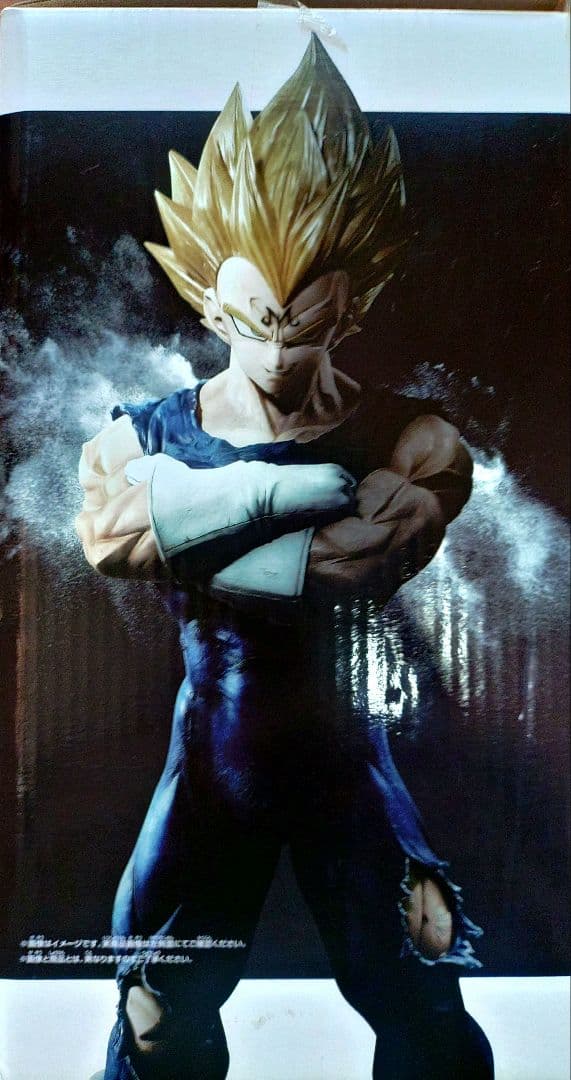 グランディスタ ベジータ フィギュア 未開封 ラスト1点