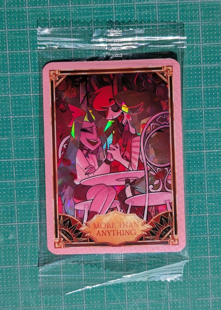 カード・フォト・ブロマイド HAZBINHOTEL TC More than anything
