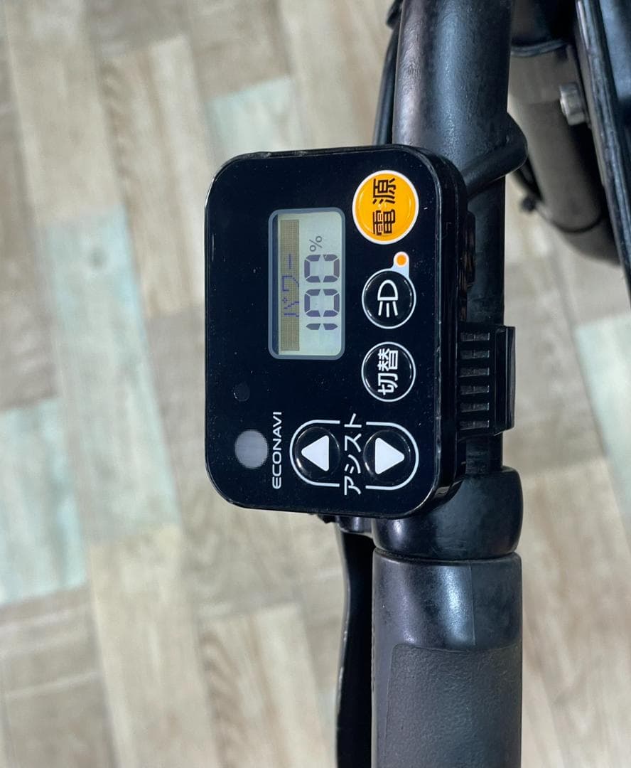 2018 超大容量 パナソニック 子供乗せ電動アシスト自転車 H3326