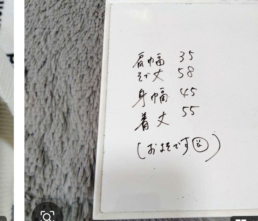 MASTER BUNNY♡ロゴ*総柄*ニット♡S ゴルフ/スポーツ