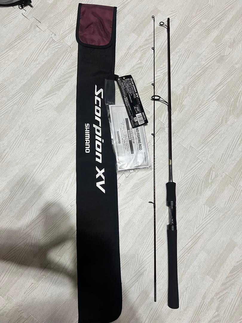 スコーピオンXV 2501FF-2