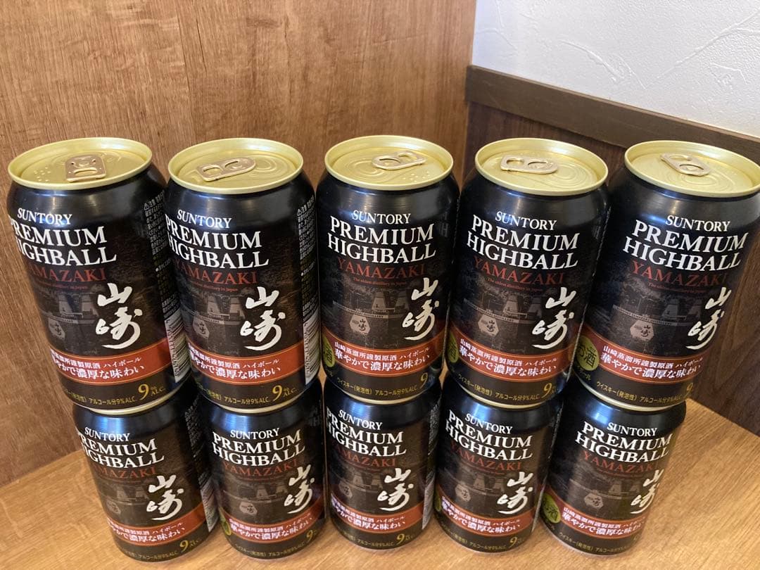サントリー　山崎プレミアムハイボール缶