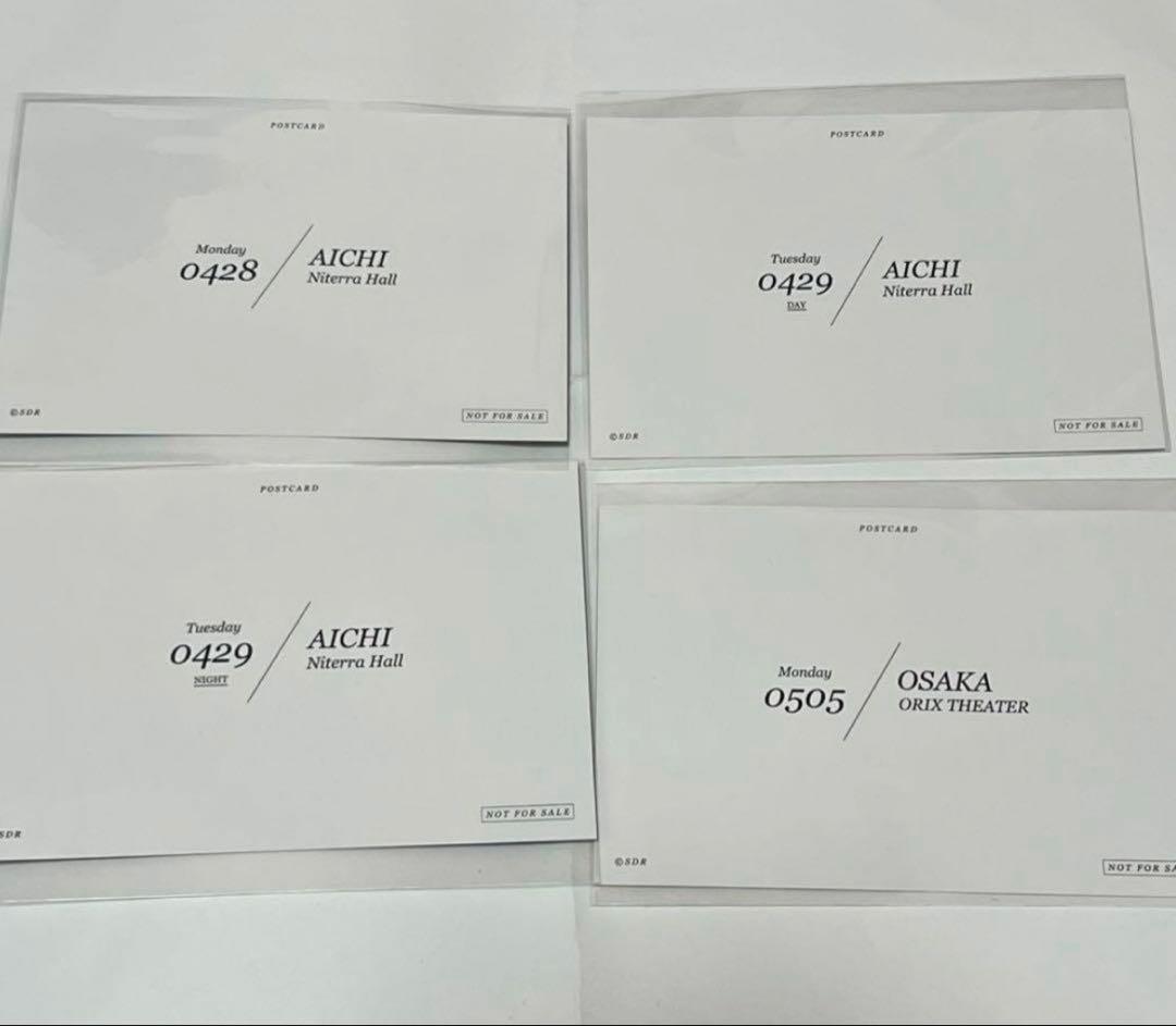 one n' only まとめ売り