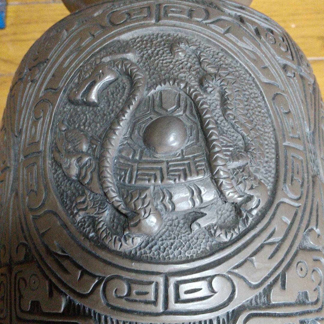 中国　黄河　古陶　壺　青龍　白虎　朱雀　玄武　四神