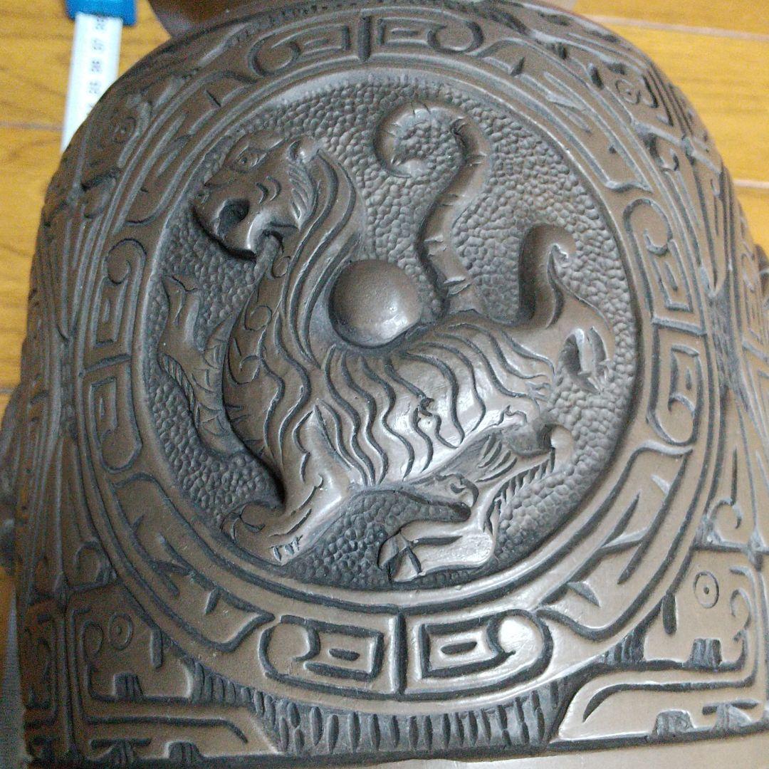 中国　黄河　古陶　壺　青龍　白虎　朱雀　玄武　四神